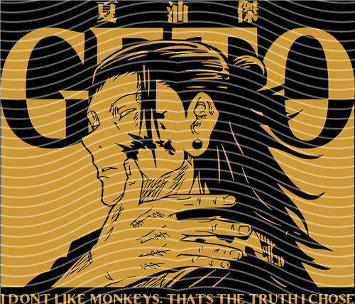 Animation design-RB 1721